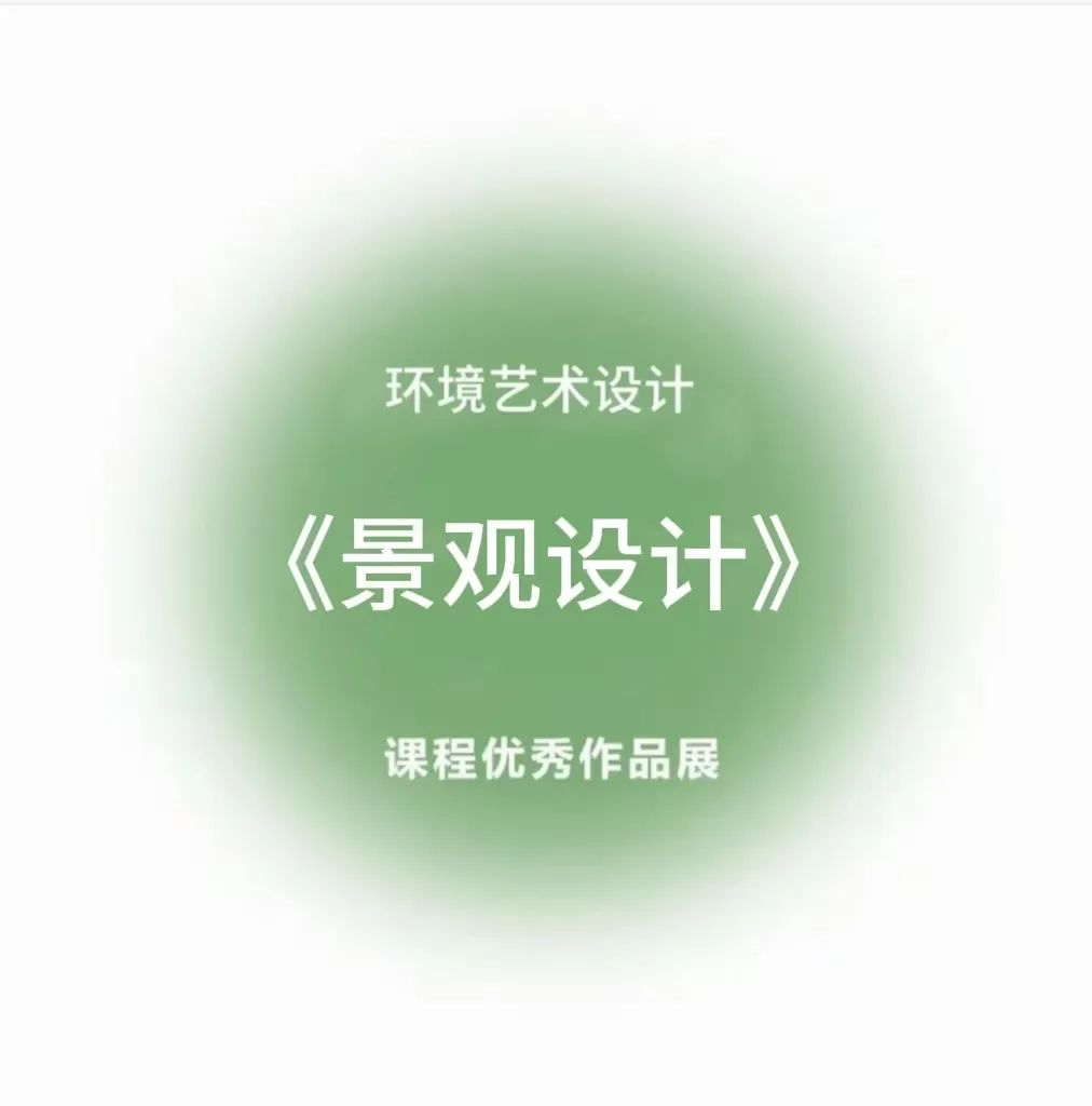 3B654