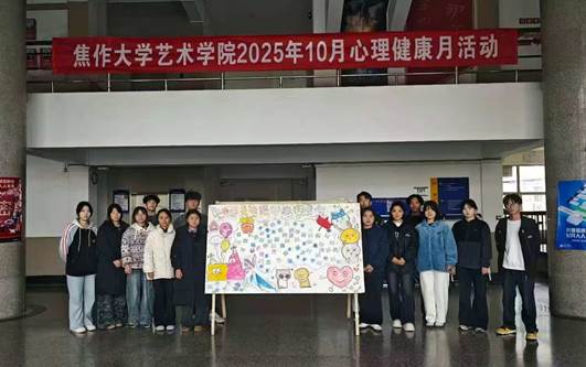 微信图片_20251112123528_3377_7 微信图片_20251112123528_3377_7